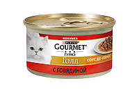 Gourmet Gold консервы для котов 85 г х 12 шт с говядиной в соусе