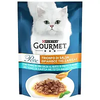 Gourmet Perle Соус Де-Люкс Мини-филе с тунцом в соусе 85 г