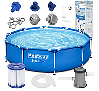 Каркасний  басейн BESTWAY 305x76 набор 56679