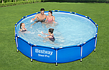 Каркасний  басейн BESTWAY 305x76 набор 11in1, фото 4