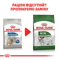 Корм Royal Canin Mini Light Weight Care 3 кг для собак мелких пород склонных к избыточному весу