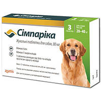 Симпарика жевательные таблетки от блох и клещей для собак весом 20-40 кг, 80 мг