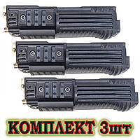 Цівка з планками Пікатінні для АК-47, АК-74, АКМ, АКС, комплект 3шт