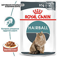 Влажный корм Royal Canin Hairball Care 85г х 12шт для выведения шерсти у кошек, кусочки в соусе