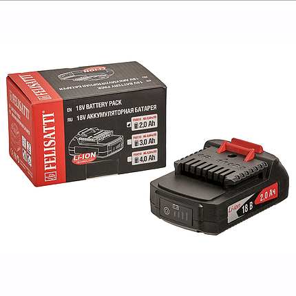 Акумуляторна батарея Felisatti 18В, 2 Ач. AB-2.2Ah/L3 F58010 (P58010), фото 2