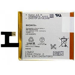 Акумулятор батарея для Sony Xperia Z C6603 1264-7064