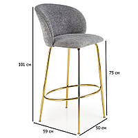 Барные стулья в гламурном стиле H-116 с тканевой обивкой серые с золотыми ножками для кофейни