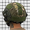Тактичний комплект шолом Fast Helmet + кавер + активні навушники М32 + кріплення на шолом, фото 6