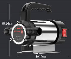 Насос для перекачування масла 220 В 500 Вт 4500 об/хв