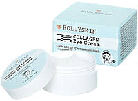 Крем для кожи вокруг глаз с коллагеном Hollyskin Collagen Eye Cream (10мл)