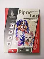 Ошейник Modes Fipro-Lux Модес Фипро-Люкс для собак 70 см 1 шт