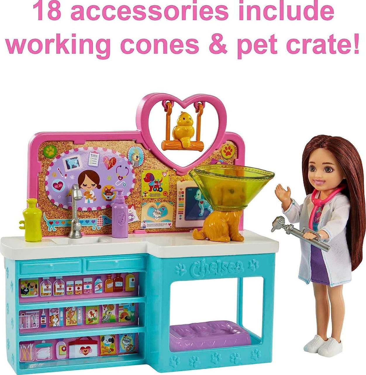 Vet playset 2025