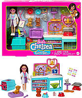 Игровой набор Ветеринарная клиника Челси Barbie Chelsea Can Be Doll & Accessories Pet Vet Playset