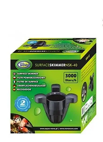 Скімер для очищення ставка, Aqua Nova NSK-40.  Очищає поверхню води від листя, гілок, залишків корму