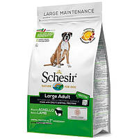Schesir dog Large Adult Lamb 12 кг корм для взрослых собак крупных пород с ягненком