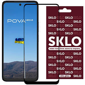 Загартоване захисне скло SKLO 3D Full Glue для TECNO Pova Neo 2 (LG6n) | завтовшки 0.33 мм Чорний