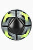 Футбольний м'яч Adidas Starlancer Training IA0971, фото 3