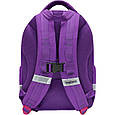 Рюкзак шкільний Bagland Butterfly 21 л. фіолетовий 1154 (0056566), фото 3