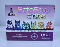 Капли ЭктоСтоп Модес противопаразитарные для кошек весом 4-8кг 1мл, 4пипетка