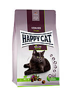 Корм Happy Cat Adult Sterilised Weide-Lamm 1.3 кг для стерилизованных кошек и кастрированных котов с ягненком
