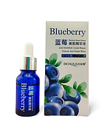 Опт Сыворотка для лица с экстрактом черники BIOAQUA Blueberry Essence, 15 мл