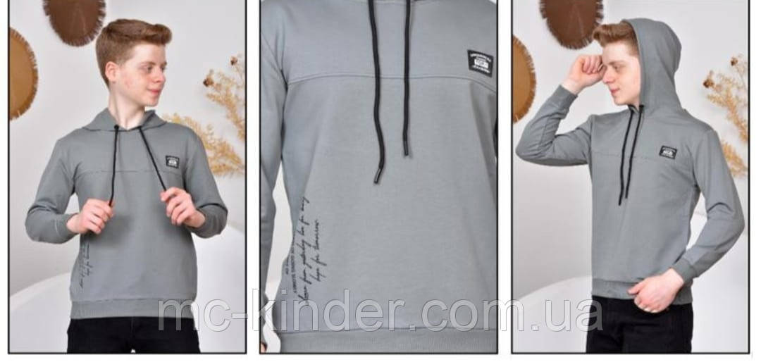 Реглан з каптуром 2 нитки, 5-8 років, фото 1