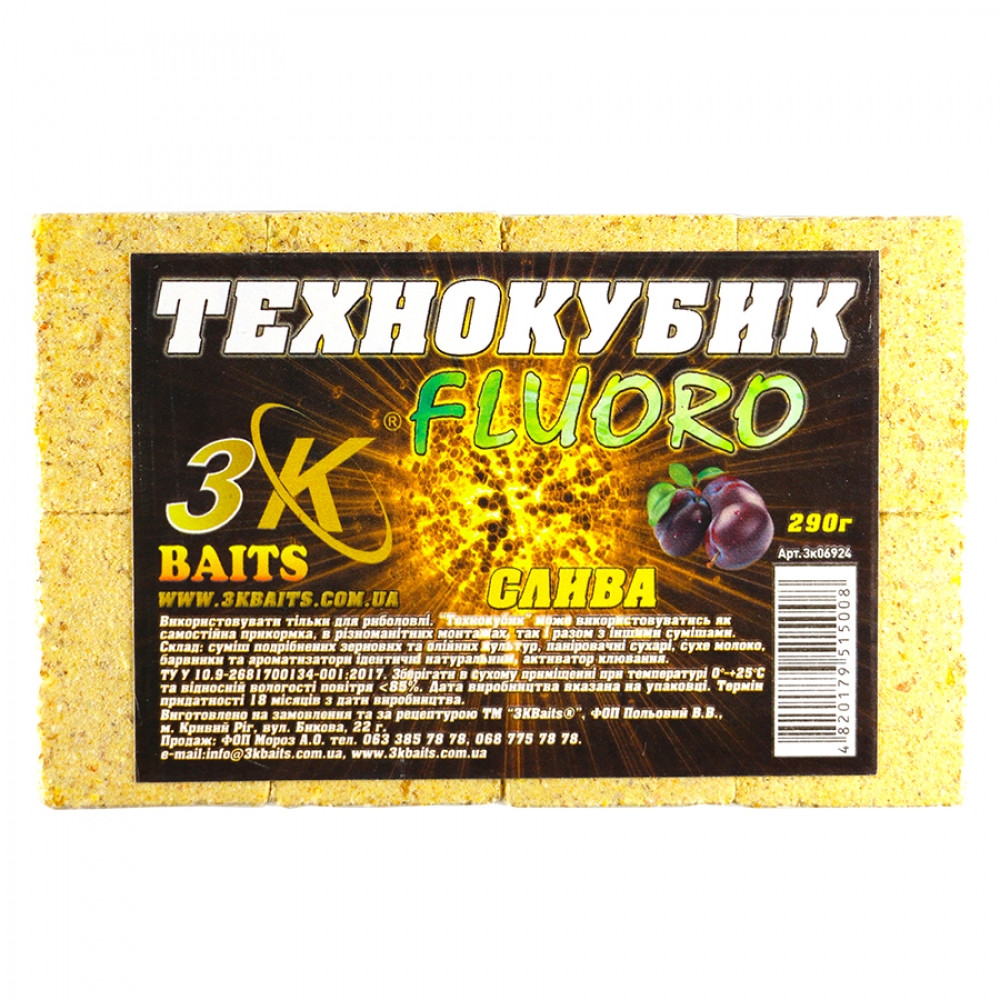 Прикорм 3KBaits Технокубик FLUORO Слива 290 г (3KB1624)