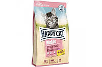 Сухой корм Happy Cat Minkas Kitten Care Gefl 10 кг для котят от 4 недель до 4 месяцев, со вкусом птицы