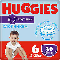 Підгузки-трусики Huggies Pants 6 15-25 кг для хлопчиків 30 шт