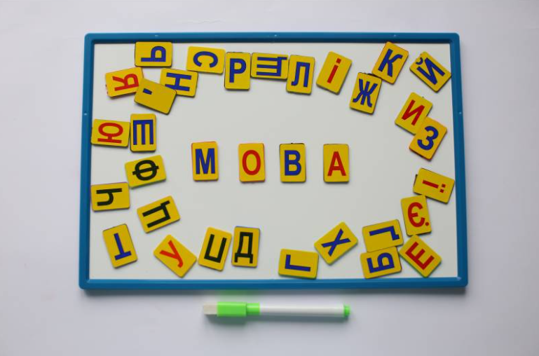 Дошка магнітна 207*308 мм.
