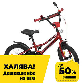 Велосипед двоколісний дитячий 14 дюймів (дзвіночок, 75% складання) Profi Shark Y14221-1 Червоний