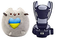 Комплект мягкая игрушка Pusheen cat с сердцем и хипсит, эрго-рюкзак Baby Carrier 6 в 1 Темно-Синий (vol-10567)