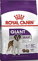 Корм Royal Canin Giant Adult 15 кг для собак гигантских пород старше 18/24 месяцев