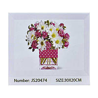 Алмазна мозаїка JS 20474 (50) "TK Group", в коробці, 30х20