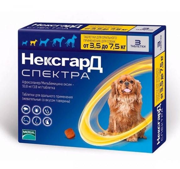 Merial nexgard cheap