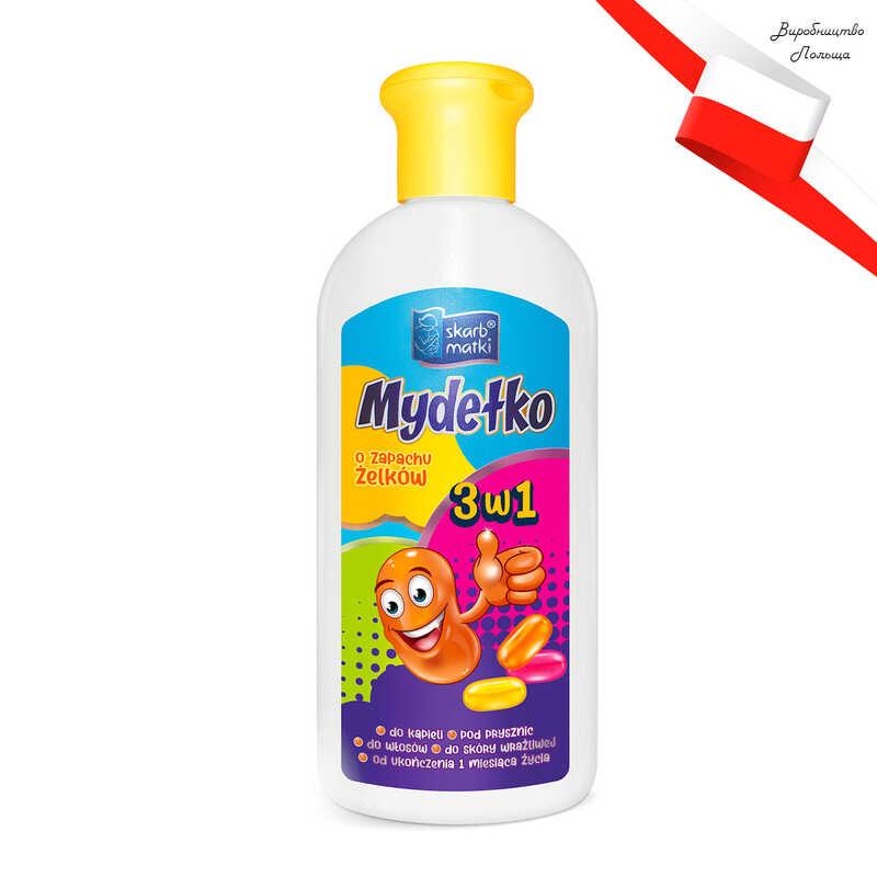 Мило 3 в 1 із запахом желейок 250 мл 1950 / 5901968019507 (24) "Skarb Matki"