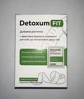 Detoxum FIT (детоксум фіт) натуральний препарат для схуднення для зниження ваги