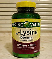 Лизин Spring Valley L-Lysin 1000 mg 100 таблеток
