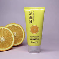 Пенка для умывания с экстрактом апельсина Images Plant Extraction Beauty Orange, 120 г.