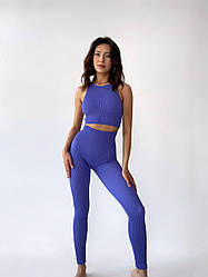 Жіночі бузкові легінси зі швом пуш-ап в рубчик