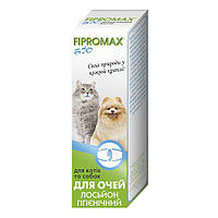 Лосьон-спрей Fipromax БИО для глаз гигиенические, для кошек и собак 30мл