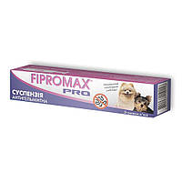 Антигельметик Fipromax PRO для мелких собак, 10 мл