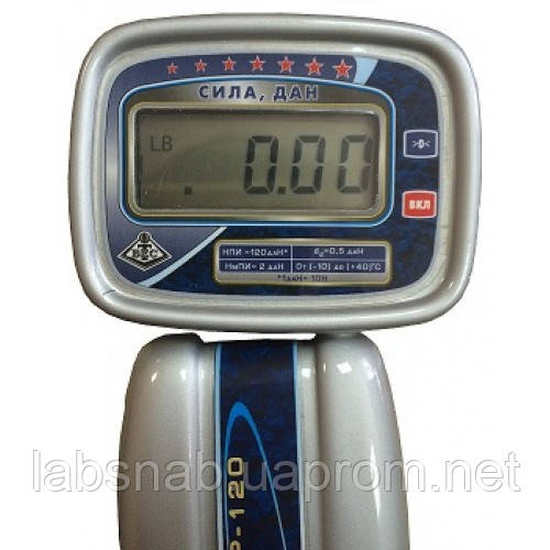 Купить ДМЭР-120 Динамометр медицинский электронный ручной, цена 9090 ...