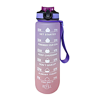Спортивная бутылка для воды с таймером C-Purple