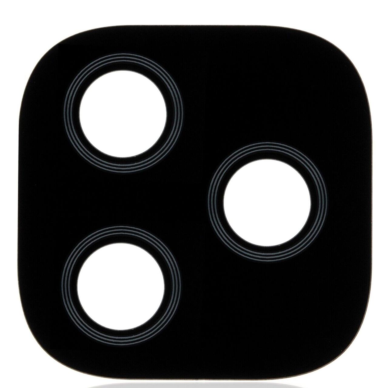 Скло камери для телефону Motorola Moto E7 Plus, чорне