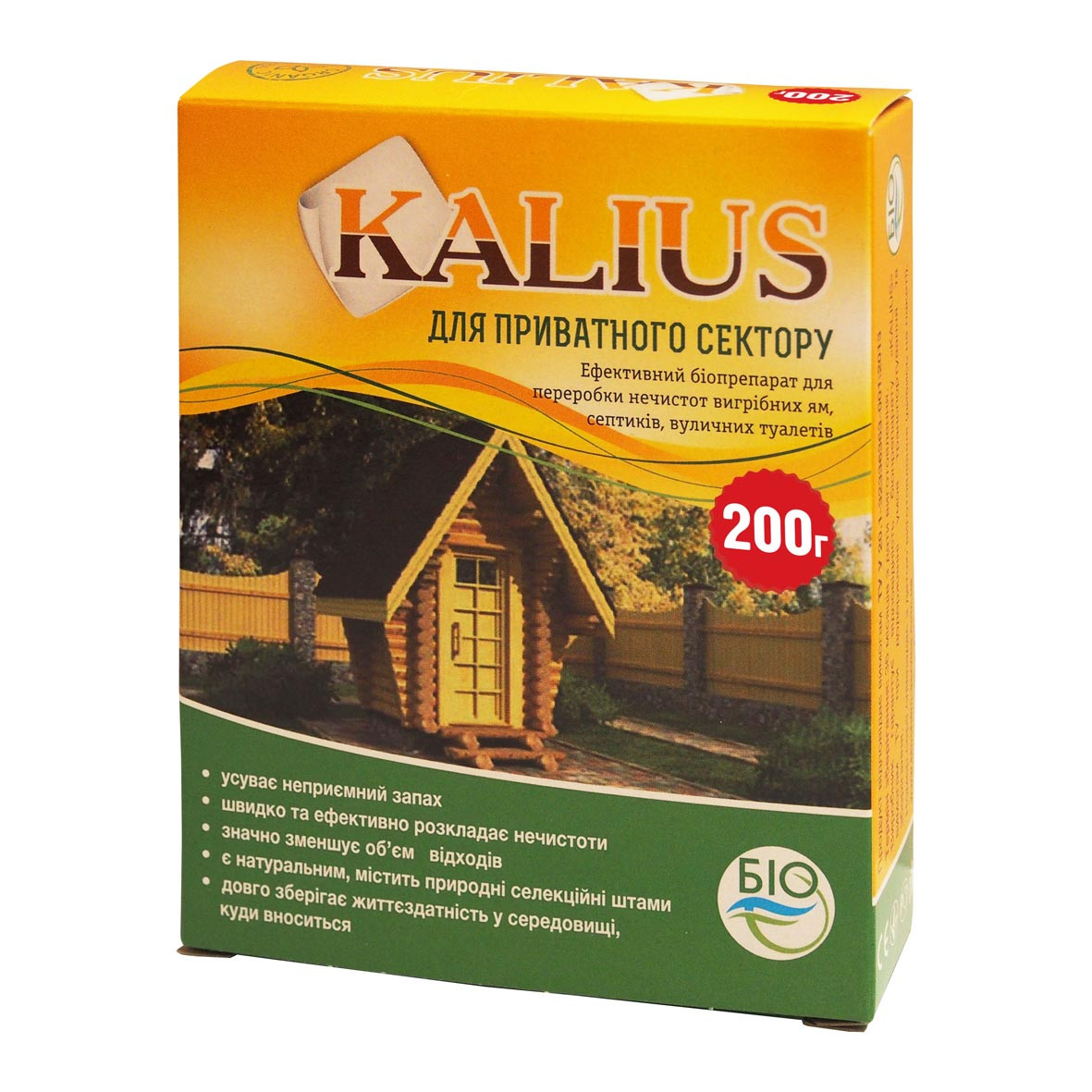 Биопрепарат Kalius для выгребных ям 200 грамм - фото 1 - id-p22133992