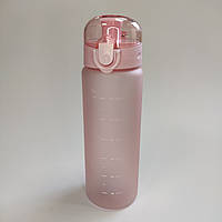 Матовая розовая бутылка 780 мл для спортивного зала
