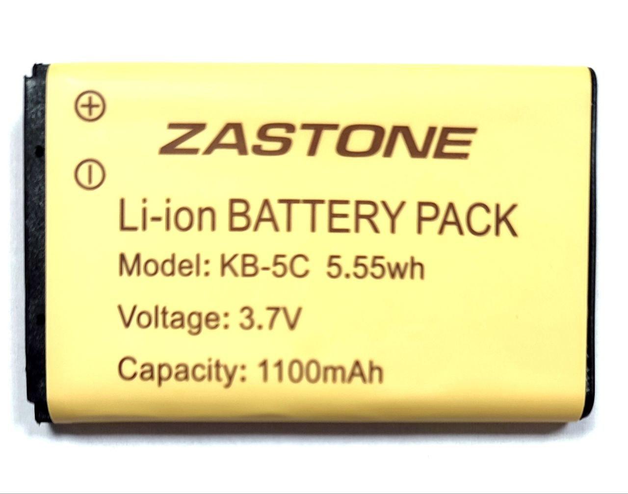 Акумулятор для рації Zastone X6 (KB-5C)