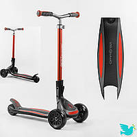 Детский трехколесный самокат Best Scooter G-43304 MAXI,Складной самокат красный с подсветкой колес Бест Скутер