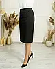 Спідниця жіноча чорна великого розміру 3355АР розміри 46-58, фото 8
